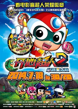 国产一精品一av一免费